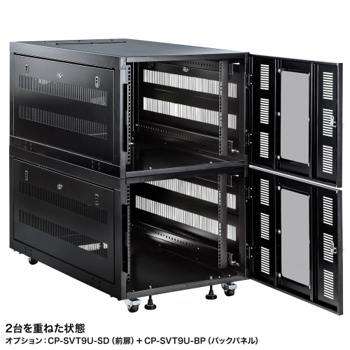 サーバーラック（19インチマウント・9U・D1100mm・キャスター・鍵・ケーブル口付き・連結可能）CP-SVT9U
