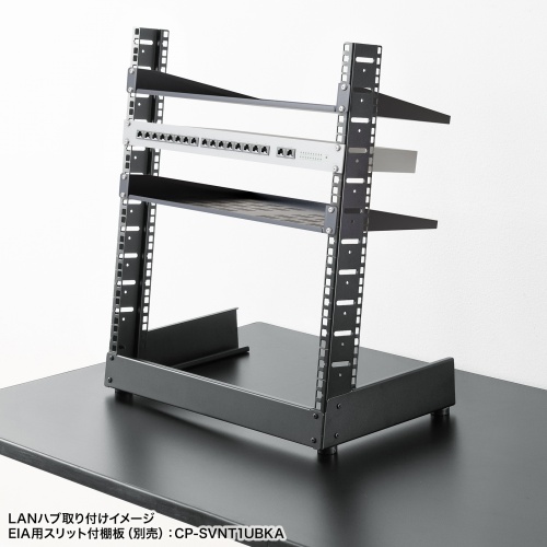 19インチマウントラック（12U・フレームタイプ・卓上用・サーバーラック・オーディオラック）
