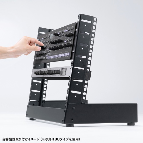 19インチマウントラック（12U・フレームタイプ・卓上用・サーバーラック・オーディオラック）