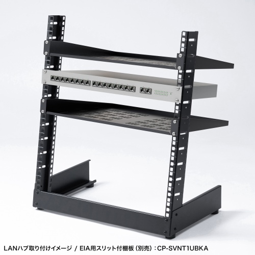 19インチマウントラック（12U・フレームタイプ・卓上用・サーバーラック・オーディオラック）