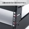 19インチマウントラック（12U・フレームタイプ・卓上用・サーバーラック・オーディオラック）