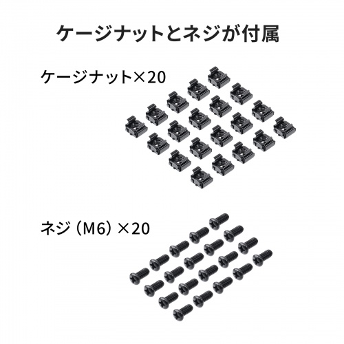 19インチマウントラック（12U・フレームタイプ・卓上用・サーバーラック・オーディオラック）