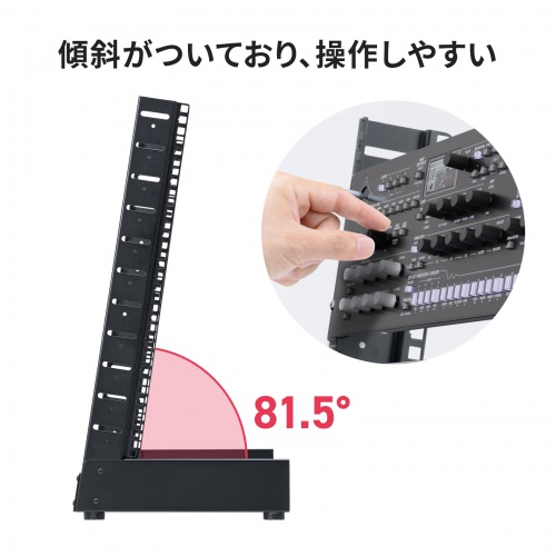 19インチマウントラック（12U・フレームタイプ・卓上用・サーバーラック・オーディオラック）