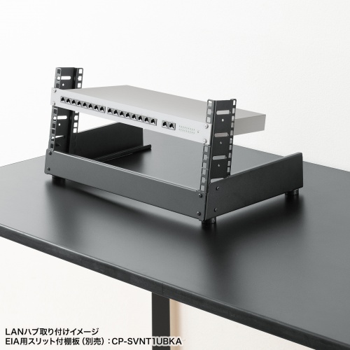 19インチマウントラック（4U・フレームタイプ・卓上用・サーバーラック・オーディオラック）