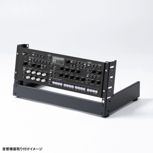 19インチマウントラック（4U・フレームタイプ・卓上用・サーバーラック・オーディオラック）