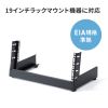 19インチマウントラック（4U・フレームタイプ・卓上用・サーバーラック・オーディオラック）
