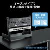 19インチマウントラック（4U・フレームタイプ・卓上用・サーバーラック・オーディオラック）