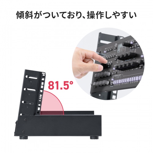 19インチマウントラック（4U・フレームタイプ・卓上用・サーバーラック・オーディオラック）