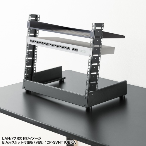 19インチマウントラック（8U・フレームタイプ・卓上用・サーバーラック・オーディオラック）