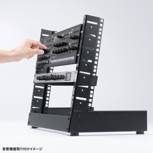 19インチマウントラック（8U・フレームタイプ・卓上用・サーバーラック・オーディオラック）