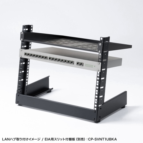 19インチマウントラック（8U・フレームタイプ・卓上用・サーバーラック・オーディオラック）