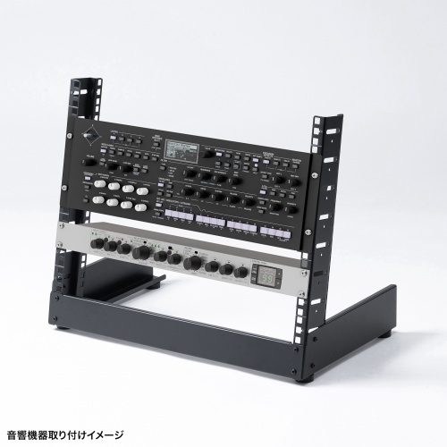 19インチマウントラック（8U・フレームタイプ・卓上用・サーバーラック・オーディオラック）