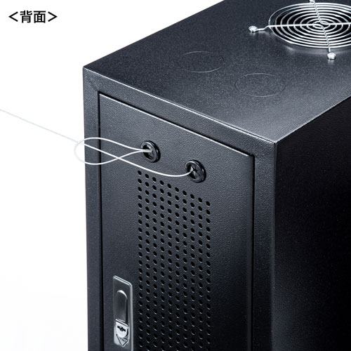 機器収納ボックス｜19インチマウント・2U・小型・鍵付き・床置き対応