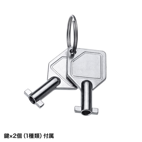 機器収納ボックス｜19インチマウント・2U・小型・鍵付き・床置き対応