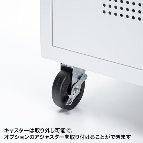 機器収納ボックス｜19インチマウント・4U・小型・鍵付き・床置き対応