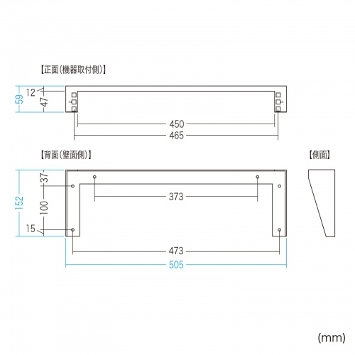 垂直19インチラックマウントブラケット（1U）