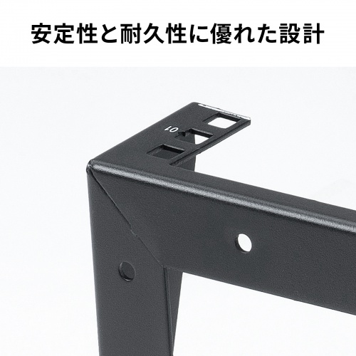 垂直19インチラックマウントブラケット（1U）