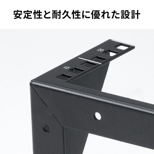 垂直19インチラックマウントブラケット（2U）
