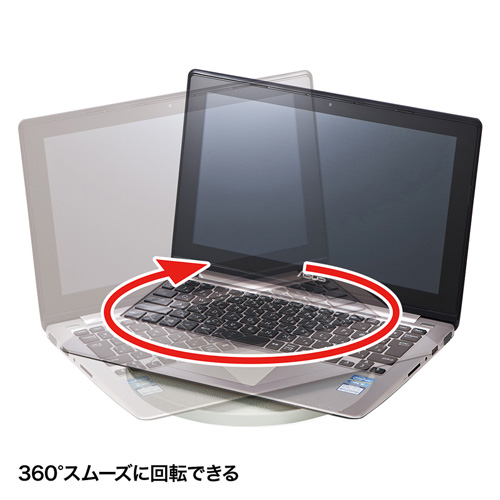 回転台（直径230mm） CR-15K サンワサプライ