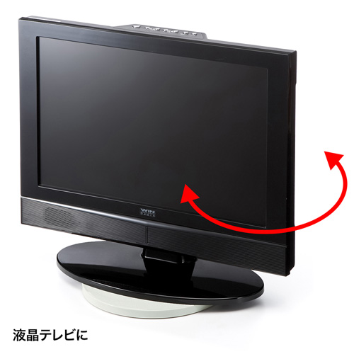 回転台（直径230mm） CR-15K サンワサプライ