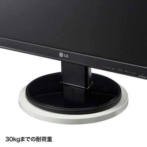 回転台（直径230mm） CR-15K サンワサプライ