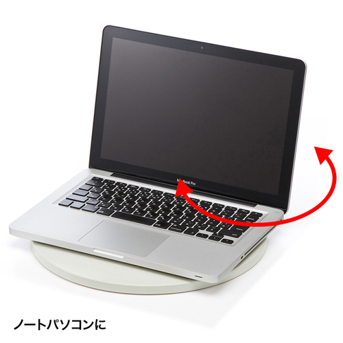 【アウトレット･訳あり・セール】回転台（直径330mm）