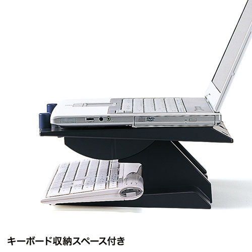 ノートPCスタンド（パソコン・角度調節・置き台・CR-35・サンワサプライ）