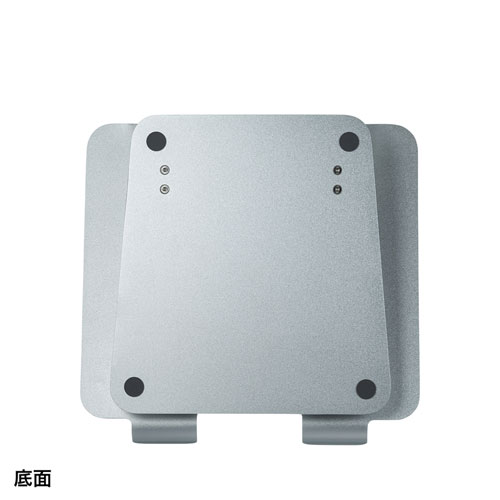 ノートパソコンスタンド(アルミ・折りたたみ・コンパクト・高さ/角度調整可・持ち運び可能) CR-38 サンワサプライ