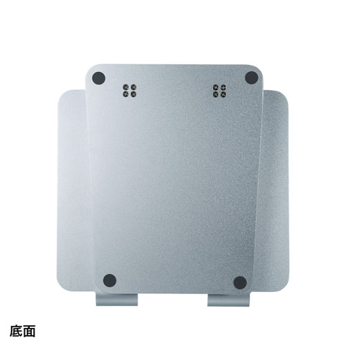 ノートパソコンスタンド(アルミ・折りたたみ・コンパクト・高さ/角度調整可・スタンディング対応・持ち運び可能)