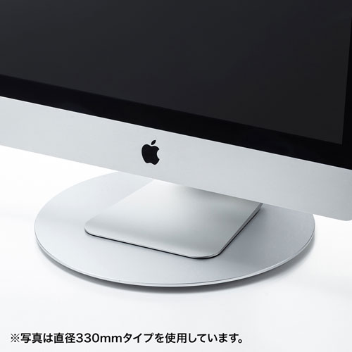 回転台（アルミ製・Φ220mm・シルバー）