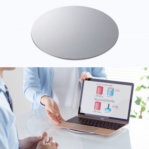 回転台（アルミ製・Φ220mm・シルバー）