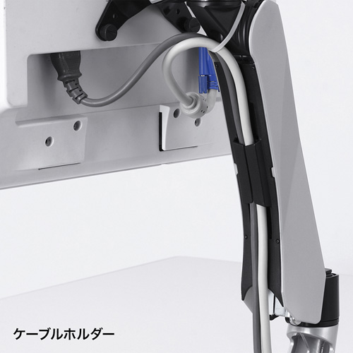 モニターアーム｜32インチ・クランプ・メカ式・上下/左右/回転/高さ調整