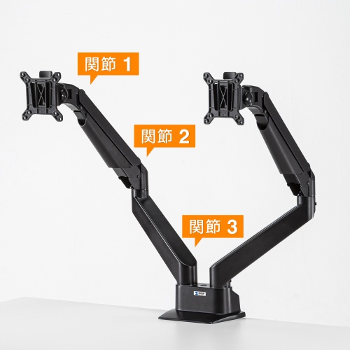 モニターアーム（2画面・デュアル・クランプ式・水平・垂直・多関節・液晶・グロメット式・ガスシリンダー・クランプ・グロメット・VESA・ブラック） CR-LA1302BKN2 サンワサプライ
