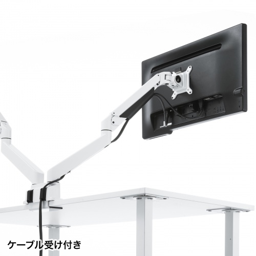 モニターアーム（2画面・デュアル・クランプ式・グロメット式・ガス式・上下・左右・回転・前後・ホワイト）CR-LA1302WN2 サンワサプライ