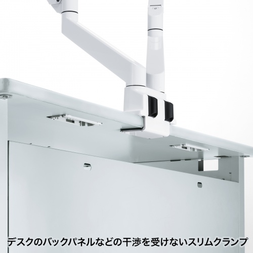 モニターアーム（2画面・デュアル・クランプ式・グロメット式・ガス式・上下・左右・回転・前後・ホワイト）CR-LA1302WN2 サンワサプライ