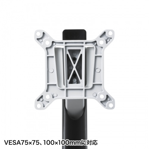 モニターアーム（2画面・デュアル・クランプ式・グロメット式・ガス式・上下・左右・回転・前後・ホワイト）CR-LA1302WN2 サンワサプライ