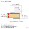 モニターアーム（1画面・クランプ・高耐荷重・上下・左右・回転・前後・高さ調節・VESA・ホワイト）CR-LA1304W サンワサプライ