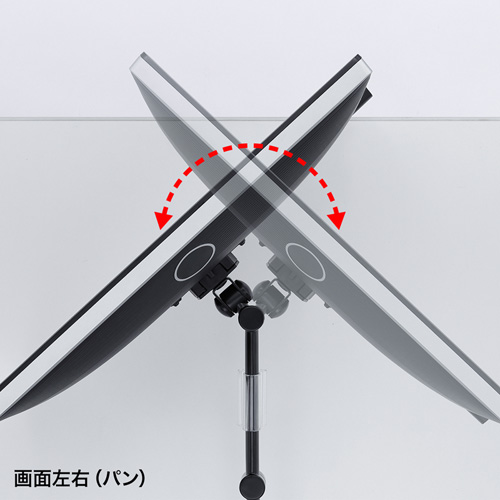 【新品未使用】サンワサプライ デュアルモニターアーム　CR-LA1502BK モニターアーム（2画面・デュアル・ポール・左右・回転・前後