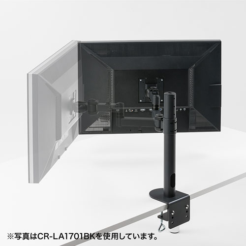 モニターアーム（1画面・クランプ・高耐荷重・ポール・チルト・左右・回転・前後・高さ調節・VESA・高さ70cm）CR-LA1702BK サンワサプライ
