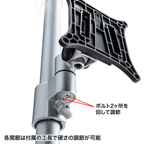 液晶モニターアーム CR-18 垂直液晶モニターアーム+支柱 デスク取付型 CR-LA1006N