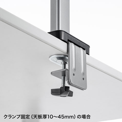 モニターアーム（水平・多関節・クランプ式・グロメット式） CR-LA2001 サンワサプライ