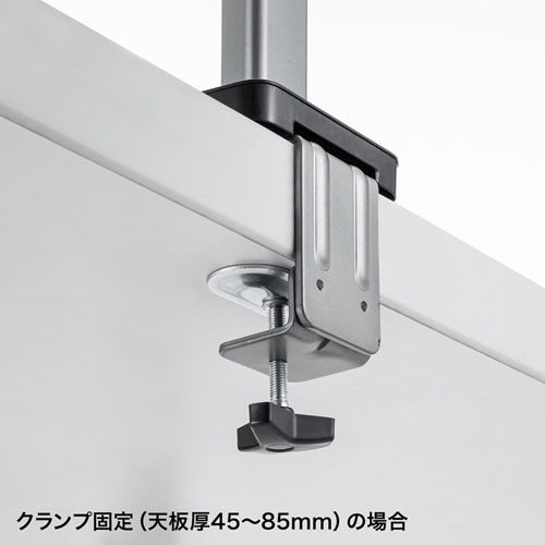 モニターアーム（水平・多関節・クランプ式・グロメット式） CR-LA2001 サンワサプライ