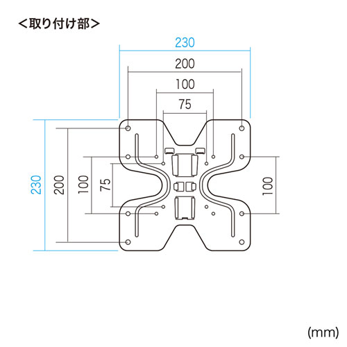 壁掛け金具（テレビ・モニター・角度調整・VESA・アーム・前後・左右・27～43インチ目安・おすすめ・ゴルフ場・ディスプレイ）CR-LA205 サンワサプライ