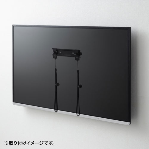 壁掛けテレビ金具（テレビ・スリム・薄型・ディスプレイ・42型まで対応） CR-LA207 サンワサプライ