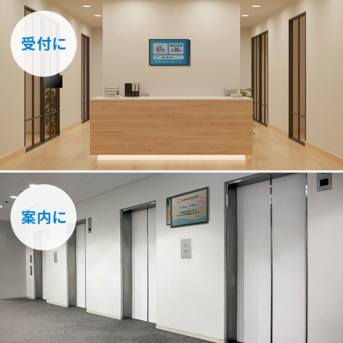 壁掛け金具（モニター・テレビ・VESA・アーム・上下・19.5～34インチ目安・おすすめ）CR-LA301 サンワサプライ