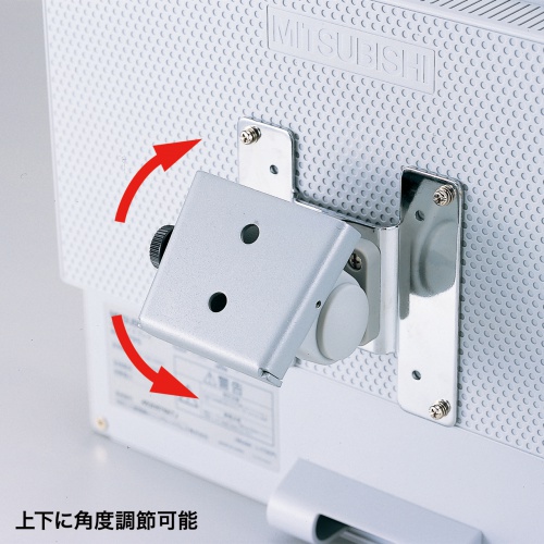 【アウトレット･訳あり・セール】壁面取付け型液晶モニタアーム サンワサプライ