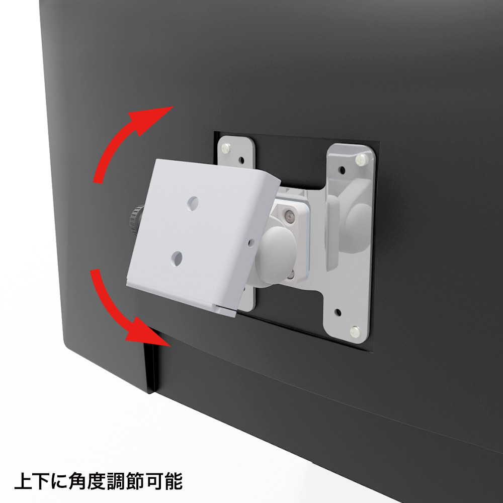 壁掛け金具（モニター・テレビ・角度調整・VESA・薄型・19.5～34インチ目安・おすすめ）CR-LA302 サンワサプライ