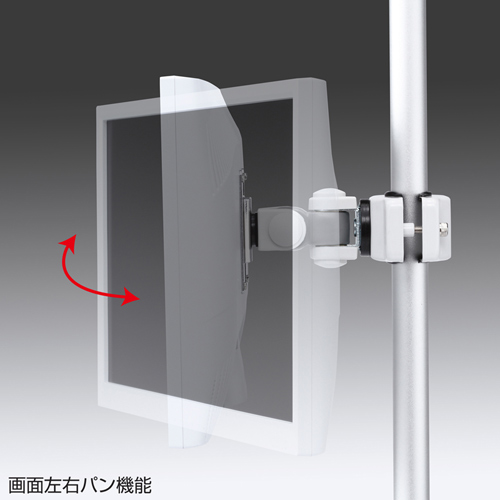 モニターアーム（ポール・上下・左右・回転・VESA・ラックマウント・メタルラック・おすすめ）CR-LA351 サンワサプライ