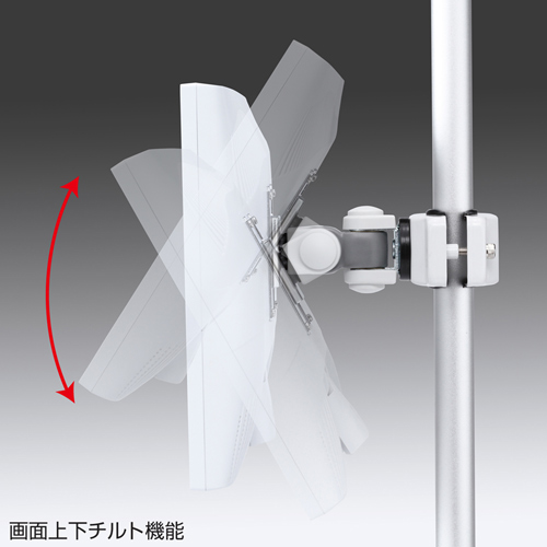 モニターアーム（ポール・上下・左右・回転・VESA・ラックマウント・メタルラック・おすすめ）CR-LA351 サンワサプライ