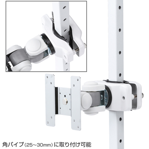 モニターアーム（ポール・上下・左右・回転・VESA・ラックマウント・メタルラック・おすすめ）CR-LA351 サンワサプライ